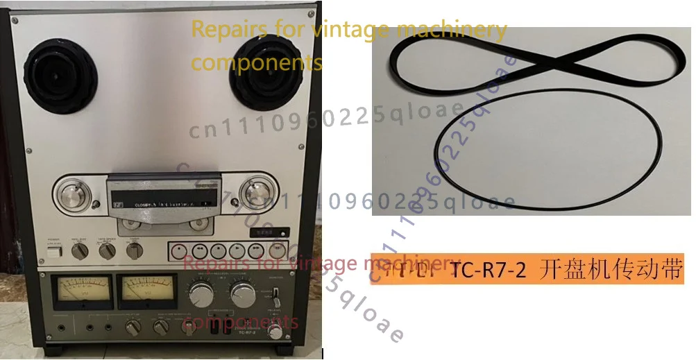 Reel Repair Kit - 1set 2pcs Full Set Drive Belt