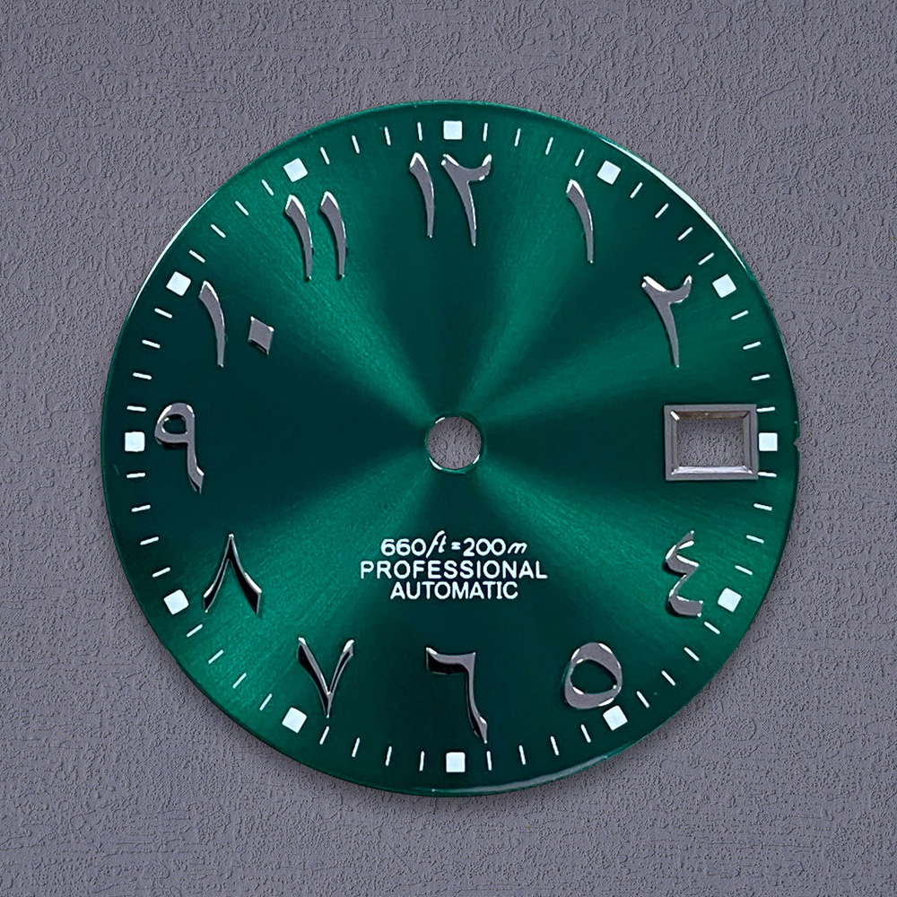 New Nh35 Dial S Logo 28.5mm Ar - Reel Case review and price