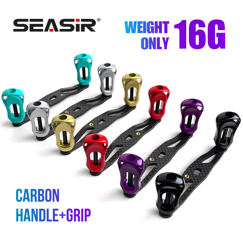 SEASIR Carbon Fiber Fishing Re - Reel Drag Knob review and price